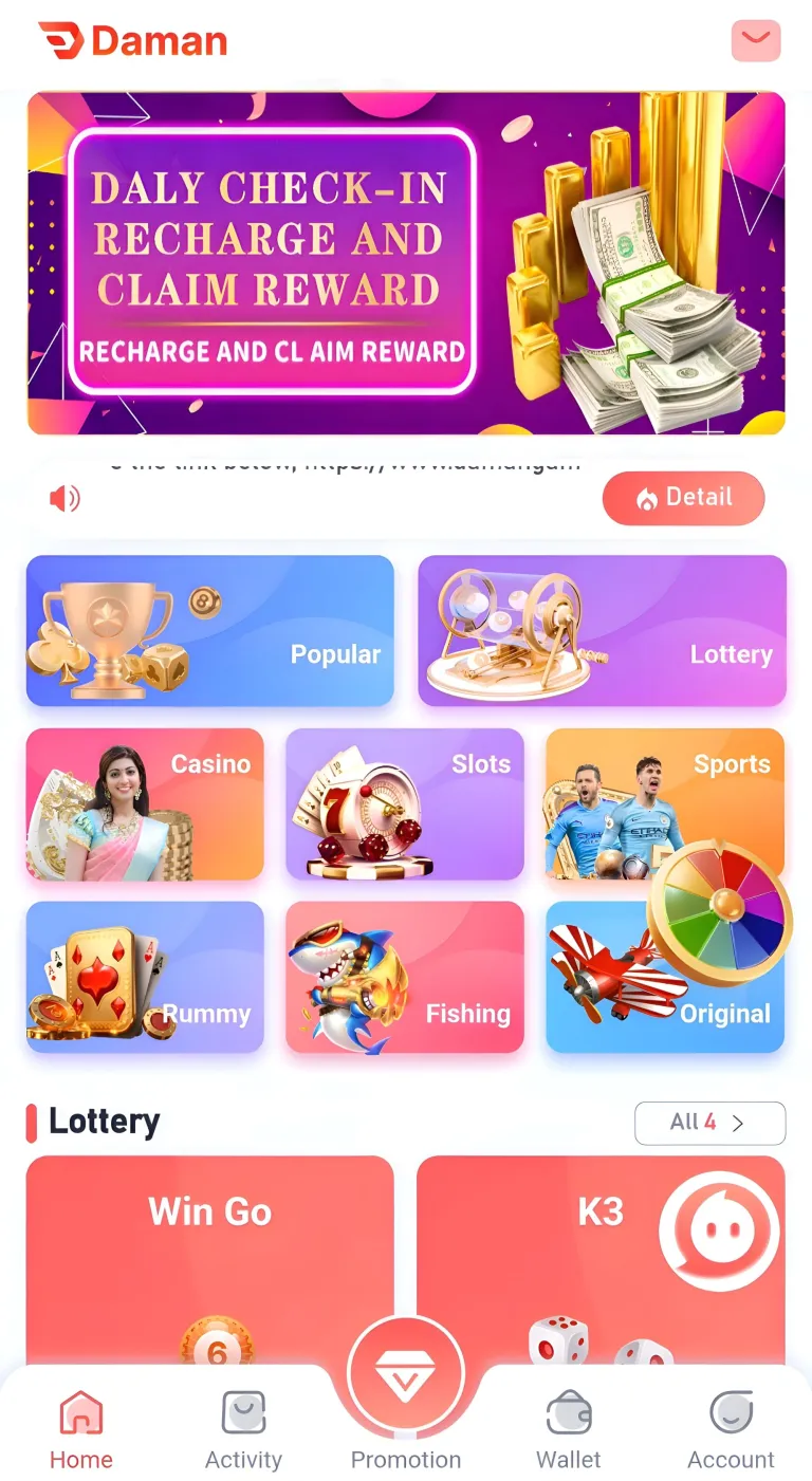 Daman Games